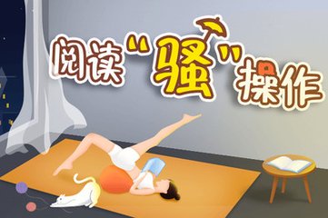 欧洲杯下单平台app